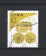 Japan 2017 Colours Y.T. 8385 (0) - Used Stamps