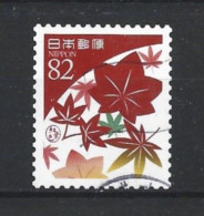 Japan 2017 Colours Y.T. 8383 (0) - Gebraucht