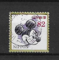 Japan 2017 Minnie & Mickey Y.T. 8027 (0) - Used Stamps