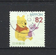 Japan 2017 Winnie The Pooh Y.T. 8018 (0) - Used Stamps