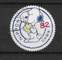 Japan 2017 Snoopy Y.T. 8156 (0) - Used Stamps
