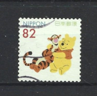 Japan 2017 Winnie The Pooh Y.T. 8020 (0) - Used Stamps