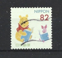 Japan 2017 Winnie The Pooh Y.T. 8015 (0) - Oblitérés