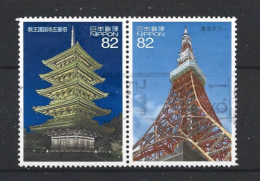 Japan 2017 Architecture Pair  Y.T. 7986/7987 (0) - Gebruikt