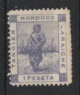 MAROC Tanger à Larache YT 133   Neuf - Postes Locales & Chérifiennes