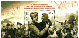 Russie 2014 YVERT N° 385 MNH ** + Conjoint Biélorussie - Blocks & Kleinbögen