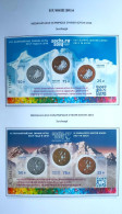 Russie 2014 YVERT N° 386-387 MNH ** Surchargés - Blocs & Feuillets