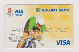 Golomt Bank MONGOLIA Olympic Summer Games-Beijing 2008 VISA Expired - Cartes De Crédit (expiration Min. 10 Ans)