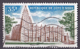 Elfenbeinküste Marke Von 1974 O/used (A1-1) - Ivory Coast (1960-...)