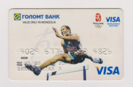 Golomt Bank MONGOLIA Olympic Summer Games-Beijing 2008 VISA Expired - Tarjetas De Crédito (caducidad Min 10 Años)