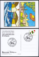 ITALIA - 2011 - Cartolina Commemorativa Dedicata Al 26esimo Convegno Nazionale Di Ufologia, Unificato 3265 - Manifestaciones