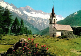 73177175 Casere Ahrntal Suedtirol Chiesa Dello Spirito Santo Val Aurina   - Altri & Non Classificati