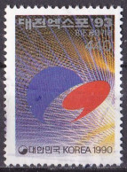 Süd-Korea Marke Von 1990 O/used (A1-1) - Korea, South