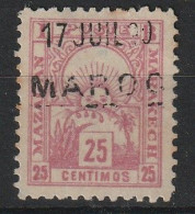 MAROC Mazagan à Marrakech YT 49 Oblitéré 17 Juillet 1900 - Sellos Locales