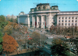 73175702 Sofia Sophia Universitaet Kliment Ochridski Sofia Sophia - Bulgarie