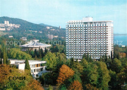 73175677 Sotschi Hotel Svetlana Sotschi - Russland
