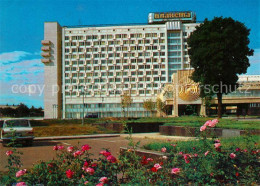 73175674 Minsk Weissrussland Hotel Planeta Minsk Weissrussland - Belarus