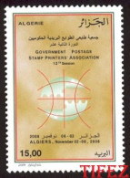 Année 2008-N°1506 Neuf**MNH : 12° Conf. Imprimeurs De Timbres-Poste - Algérie (1962-...)