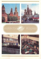 73174838 Moscow Moskva Red Square Moscow Moskva - Russie