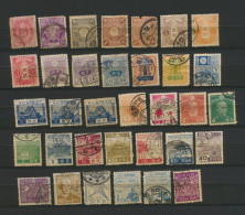 Japon 34 Timbres - Collections, Lots & Séries