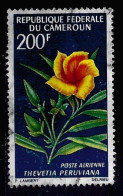 Cameroun 1967 Flowers  Y.T. A99 (0) - Cameroun (1960-...)