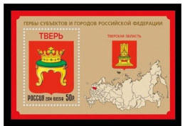 Russie 2014 YVERT N° 398 MNH ** - Blocs & Feuillets