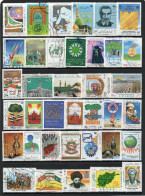 IRAN - ايران - PERSIA - COLLECTION OF 37 OLD STAMPS - VERY GOOD USED - Iran
