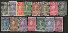 Congo   .   OBP    .   135/149    .    **  (143 En 145: *)   .  Postfris  .   /   .   Neuf Avec Gomme Et SANS Charnière - Unused Stamps