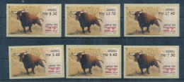 ISRAEL 2024 ANIMALS FROM THE BIBLE - CATTLE - ATM LABEL MACHINE # 001 POSTAL SERVICE SET MNH - Ongebruikt