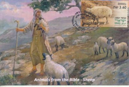 ISRAEL 2024 ANIMALS FROM THE BIBLE - SHEEP  - ATM LABELS MACHINE # 001 POSTAL SERVICE MAXIMUM CARD - Nuovi