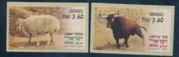 ISRAEL 2024 ANIMALS FROM THE BIBLE - SHEEP & CATTLE  - ATM LABELS MACHINE # 001 POSTAL SERVICE - Ongebruikt