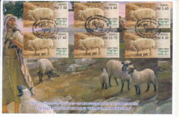 ISRAEL 2024 ANIMALS FROM THE BIBLE - SHEEP - ATM LABEL MACHINE # 001 POSTAL SERVICE SET FDC - Ongebruikt