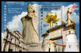 Macau Block 179 Postfrisch Als Kleinbogen #JY991 - Andere & Zonder Classificatie