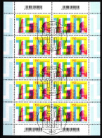 BRD Bund 3374 Gestempelt Als Kleinbogen #JY888 - Altri & Non Classificati