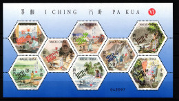 Macau 1558-1565 Postfrisch Als Kleinbogen #JY979 - Other & Unclassified