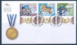 ISRAEL 2024 THE OLYMPIC GAMES IN PARIS STAMPS FDC - Neufs