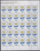 Bulgarien 4685 Postfrisch Als 50er Bogen, Gefaltet, Rotary Club #ND392 - Andere & Zonder Classificatie