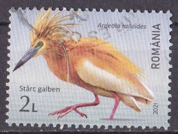 Rumänien Marke Von 2021 O/used (A5-13) - Used Stamps