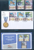 ISRAEL 2024 THE OLYMPIC GAMES IN PARIS STAMPS MNH +  FDC + POSTAL SERVICE BULITEEN - Ungebraucht