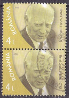 Rumänien Marke Von 2022 O/used (A5-13) - Used Stamps