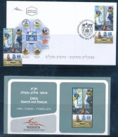 ISRAEL 2024 ZAKA SEARCH & RESCUE STAMP + FDC+ POSTAL SERVICE BULITEEN MNH - Ongebruikt