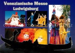 73171502 Ludwigsburg Wuerttemberg Venezianische Messe  Ludwigsburg Wuerttemberg - Ludwigsburg