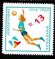 1964  Volleyball   Michel BG 1453 Stamp Number BG 1339 Yvert Et Tellier BG 1254 Stanley Gibbons BG 1447 Xx MNH - Unused Stamps