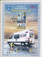 ISRAEL 2024 ZAKA SEARCH & RESCUE STAMP S/LEAF - Unused Stamps