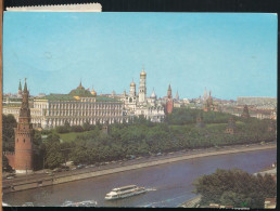 °°° 30915 - RUSSIA - MOSCOW VIEW - 1988 With Stamps °°° - Russia