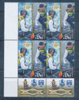 ISRAEL 2024 ZAKA SEARCH & RESCUE STAMP TAB BLOCK MNH - Unused Stamps