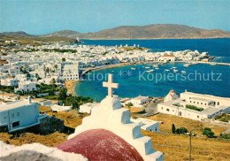 73170335 Mykonos  MyKonos - Griechenland