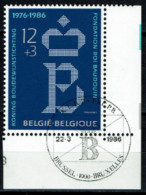 België 1986 OBP 2204 - Fondation Roi Baudouin - Emblème - Bonne Valeur - Usados