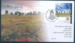 ISRAEL 2024 MEMORIAL DAY STAMP FDC - Neufs