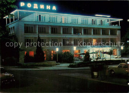 73169885 Varna Warna Hotel Pjassazi Burgas - Bulgaria